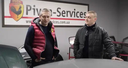 Постер до відео