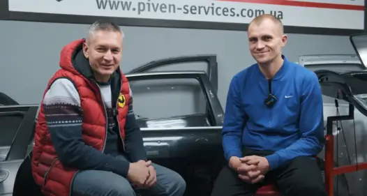 Постер до відео
