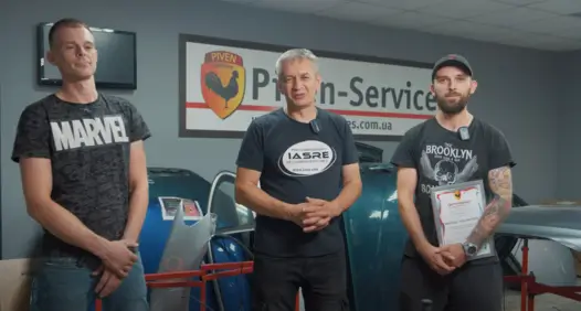 Постер до відео